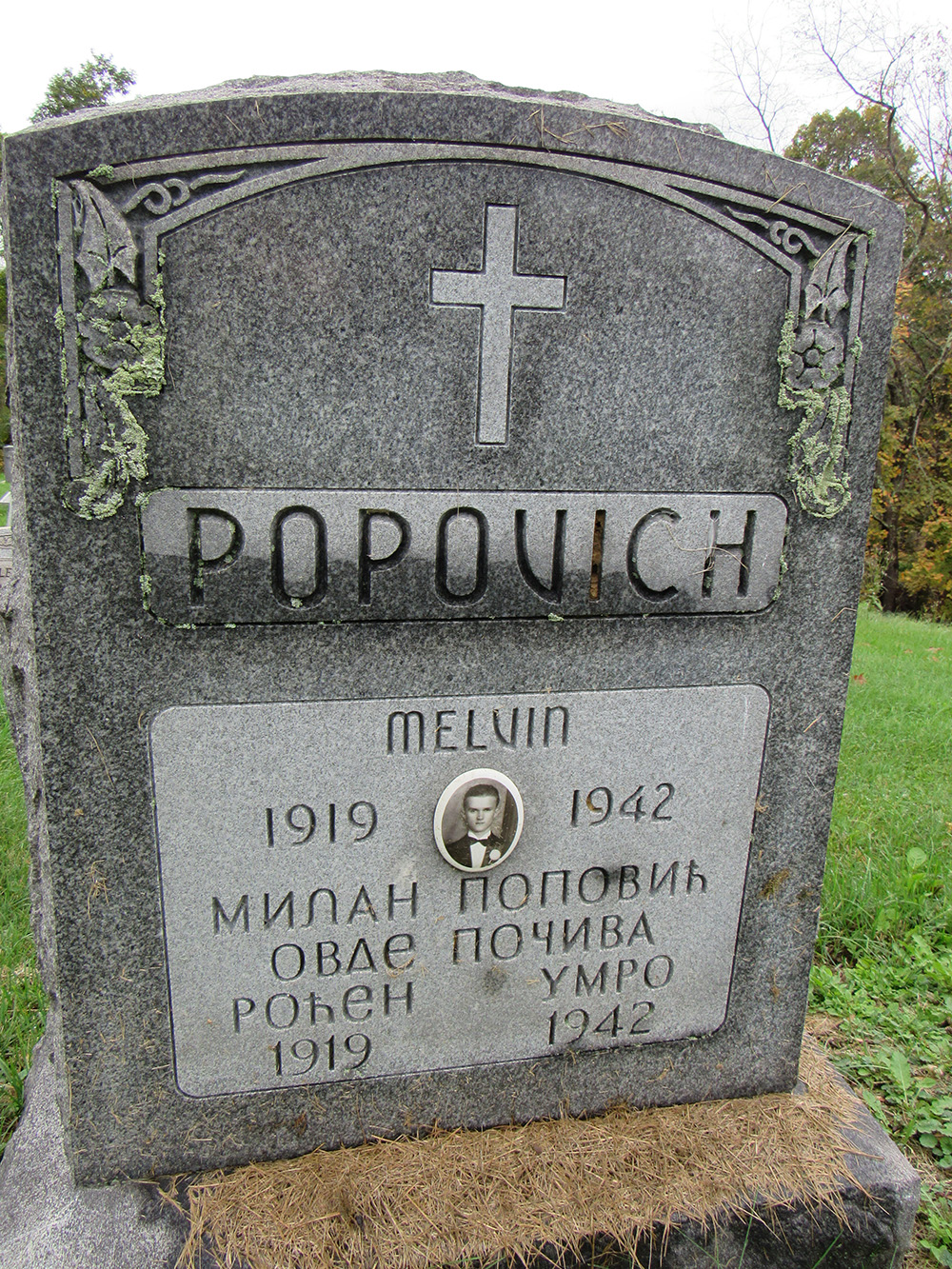 tombstone